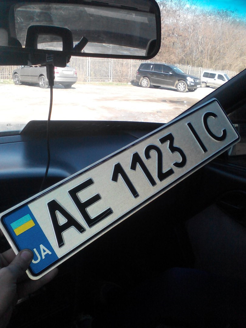 Оформелі в МРЕВ 1