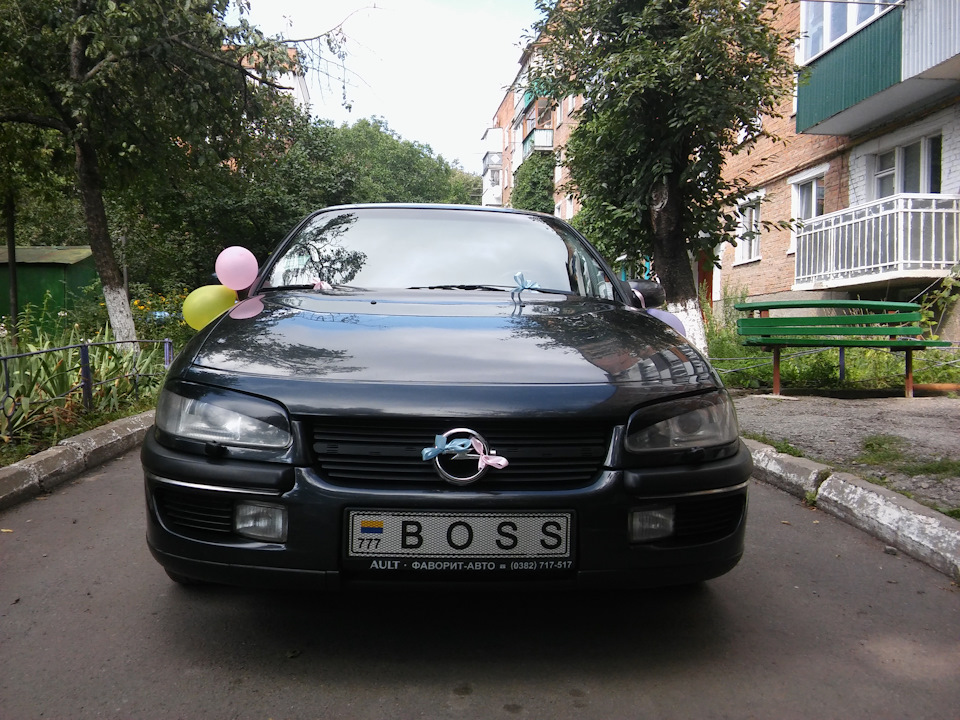 Їдемо на весілля друга 1