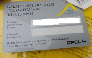 Рідні документи продовження 4