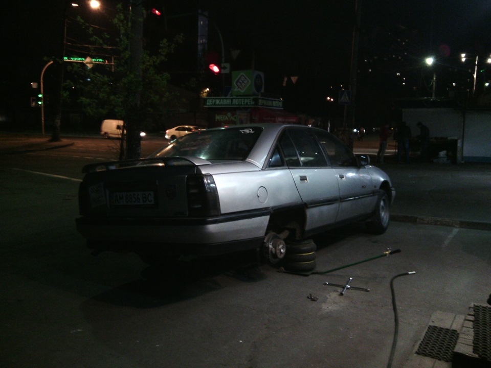 День невдачі 2