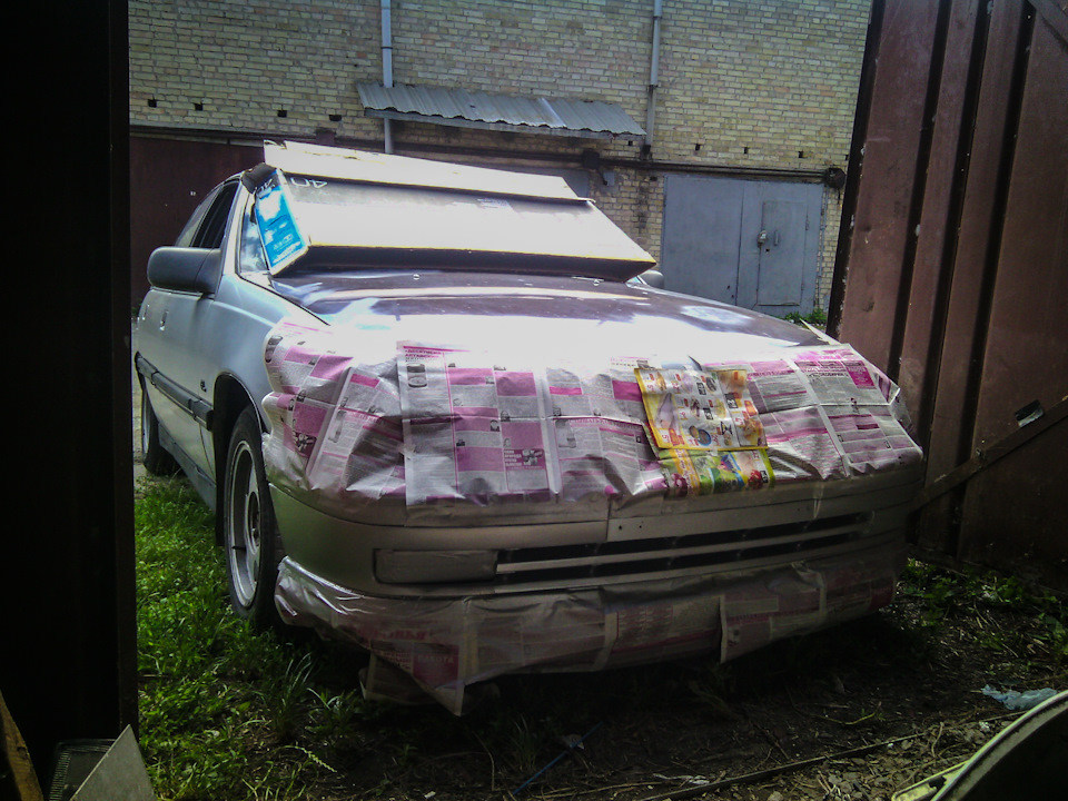 Для історії… 2