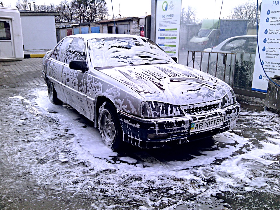 Мийка не з відра 1