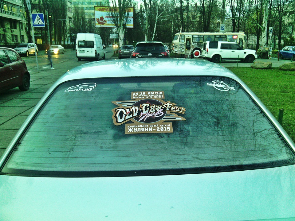 Наклейки Old Car Fest 1