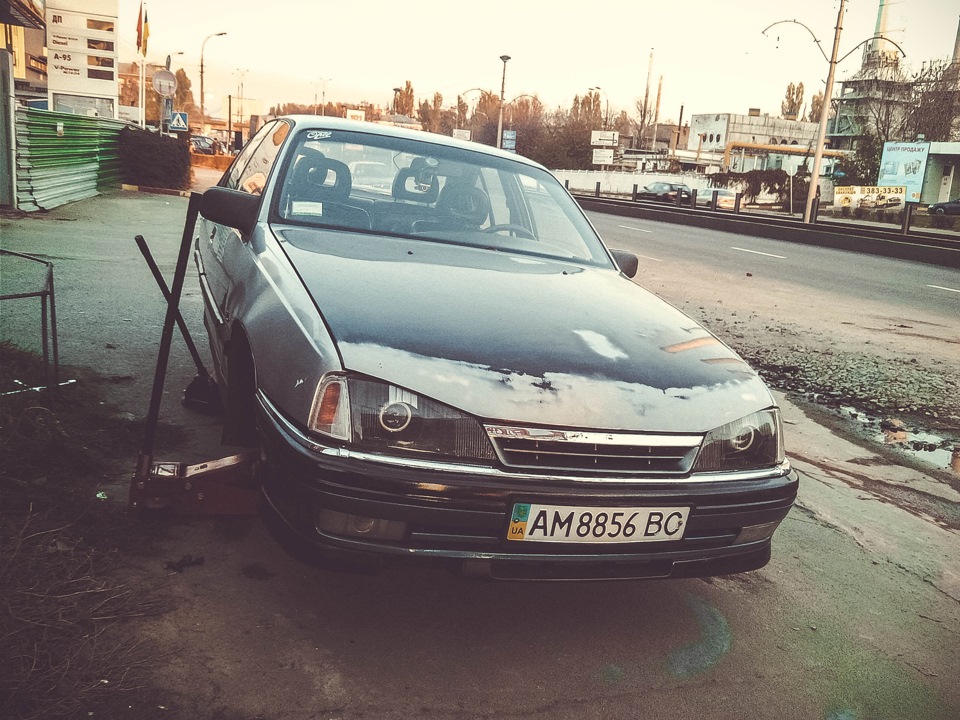 Чергові вихідні 3