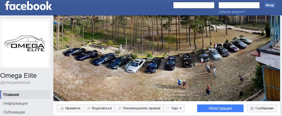 Ох ці поляки))) 1