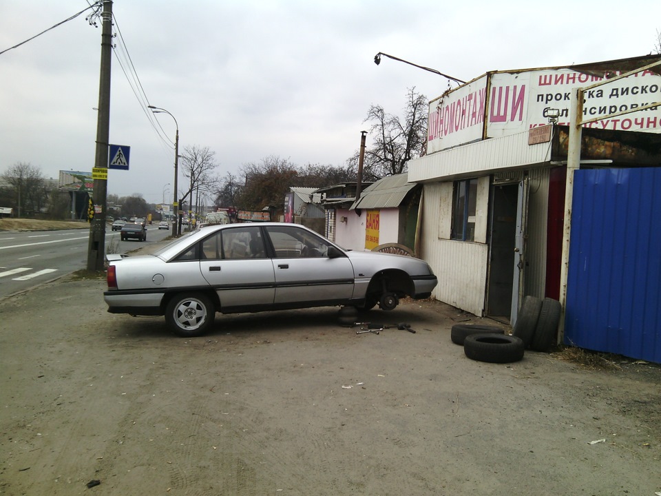 Перевзуття 1