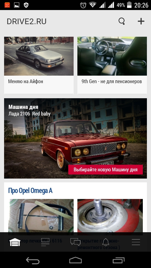 Першоквітневі приколи 3