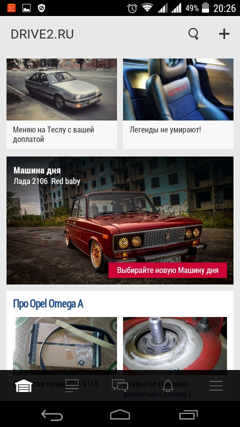 Першоквітневі приколи 2