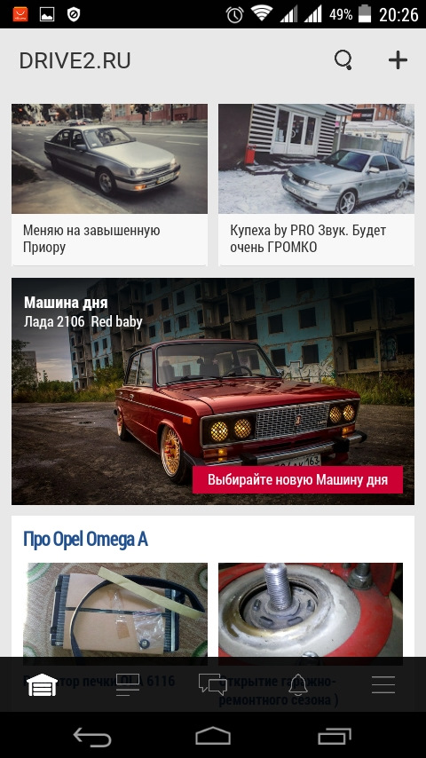 Першоквітневі приколи 4