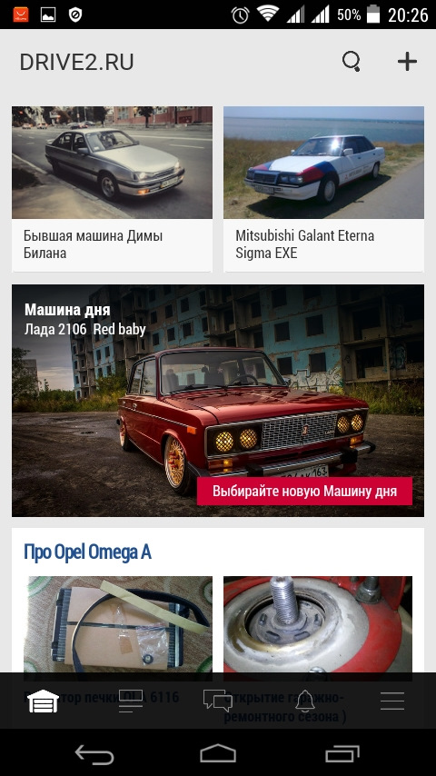 Першоквітневі приколи 5