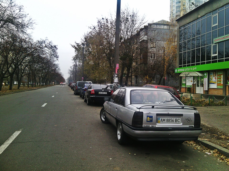 Помил. Сфотографував 1