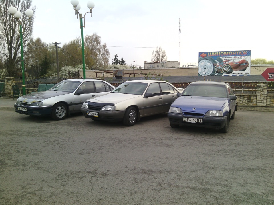 Зустрілися у Вінниці ;) 1