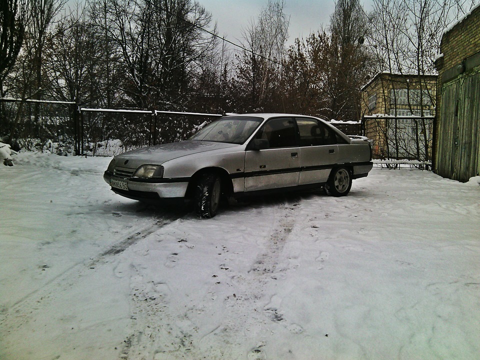 Зіме! 1