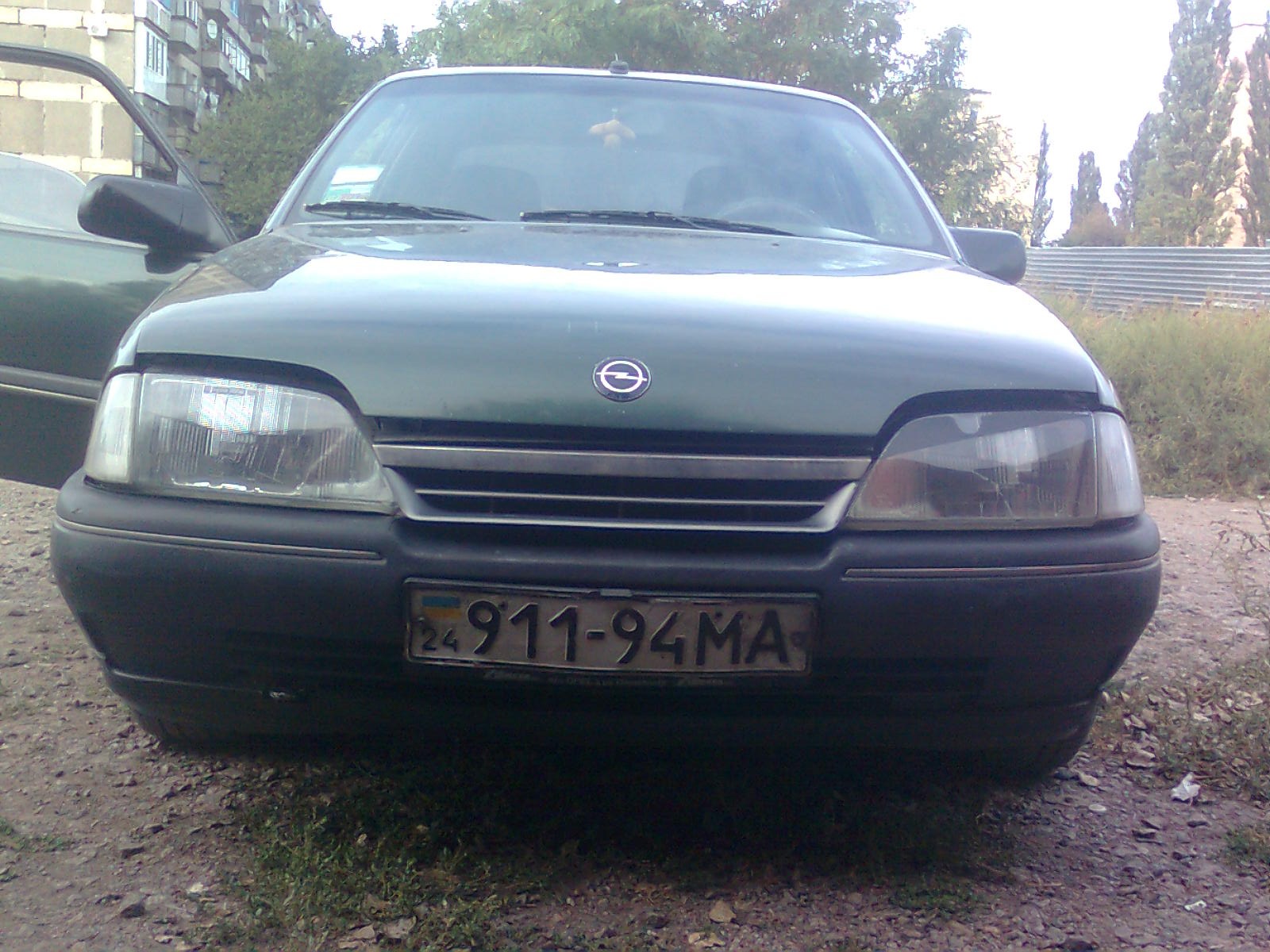 Геть вії 3