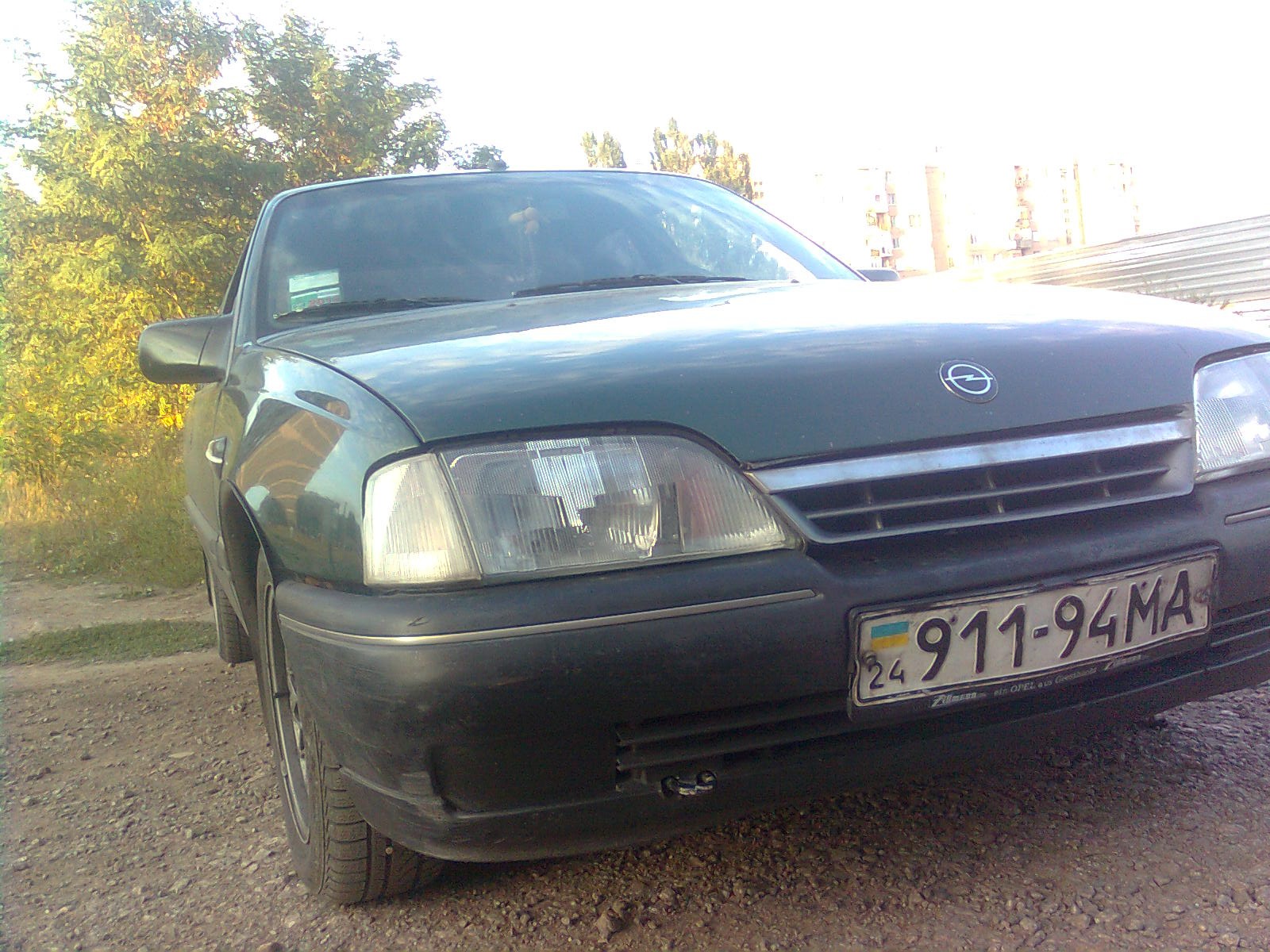 Геть вії 5