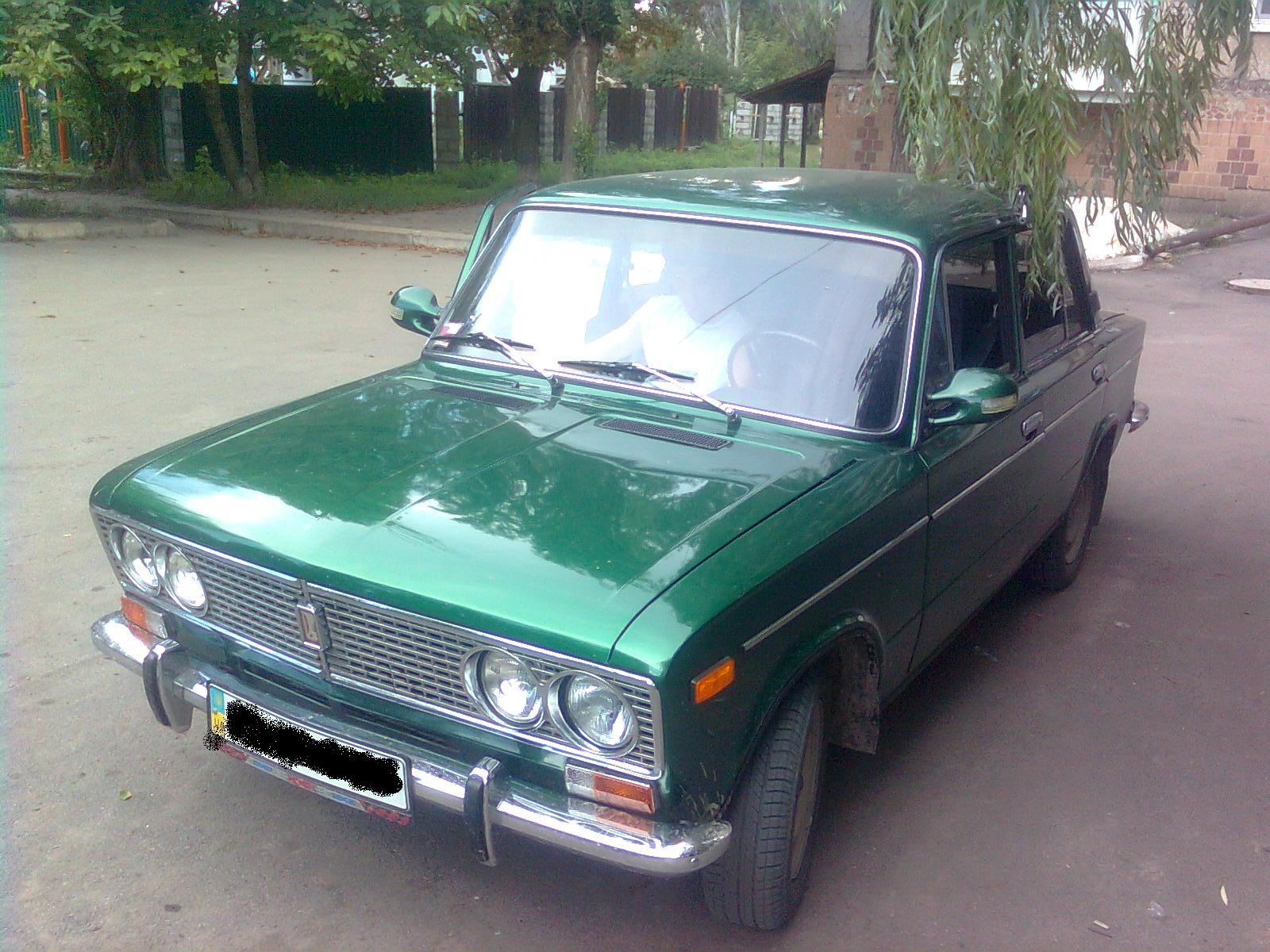 Рибалка та помивка 5