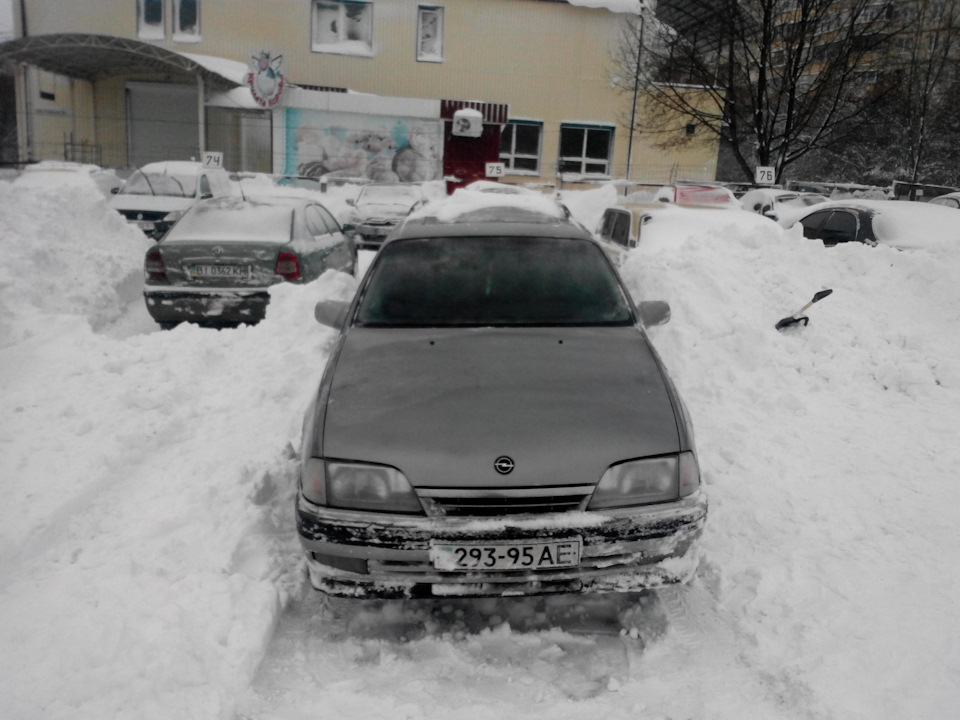 Чи це омега?=)) 3