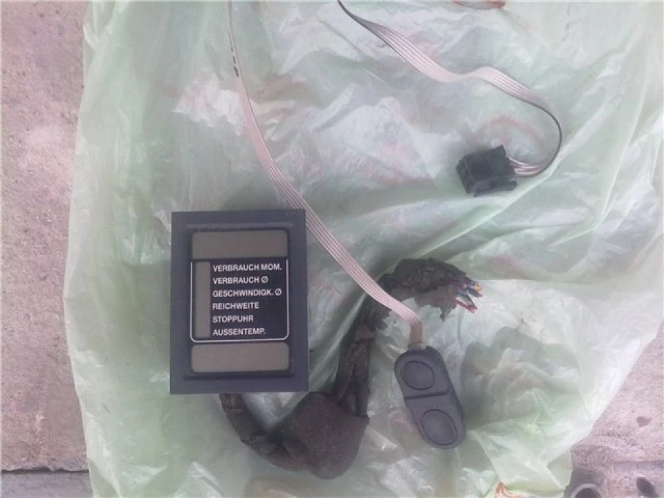 привіт