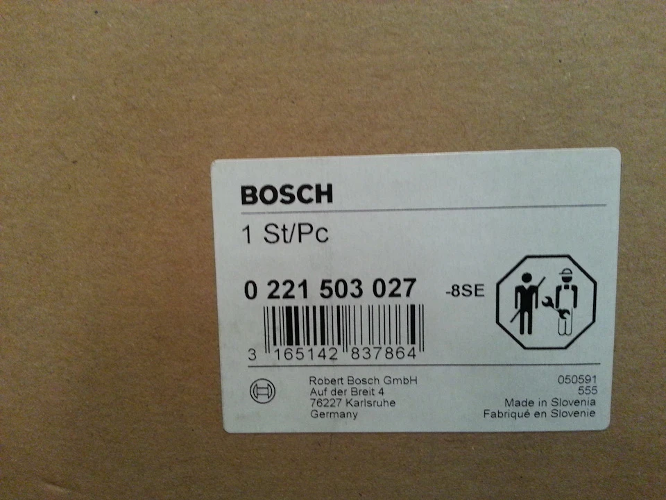Нова котушка запалювання Bosch