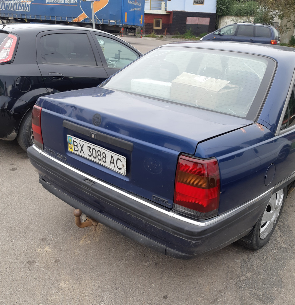 Офонарел 4