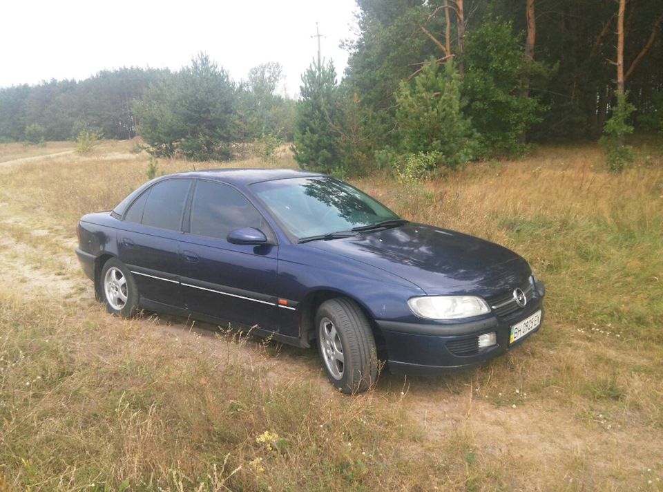 Відпустка на 2200 км 2