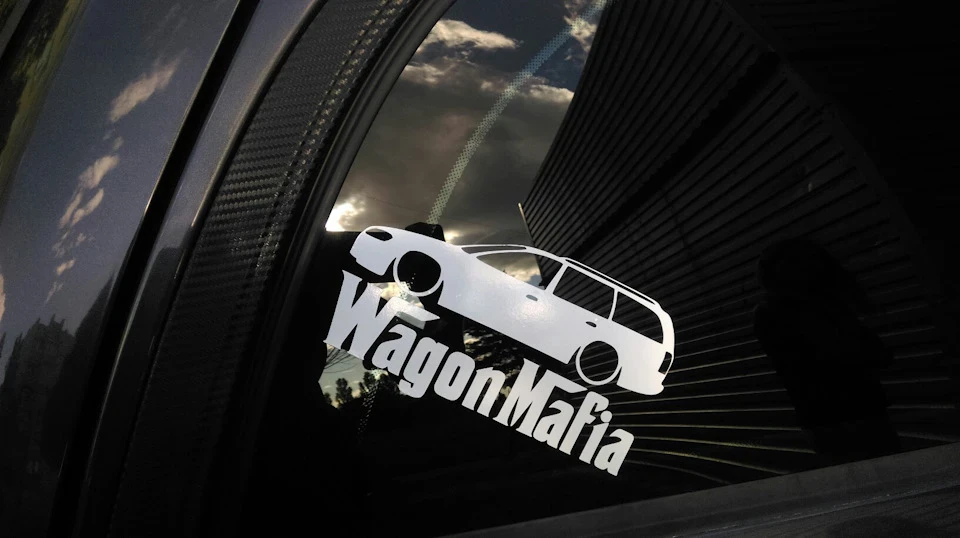 сьогодні наклеїла ще 1 свій замовник wagon mafia omega
