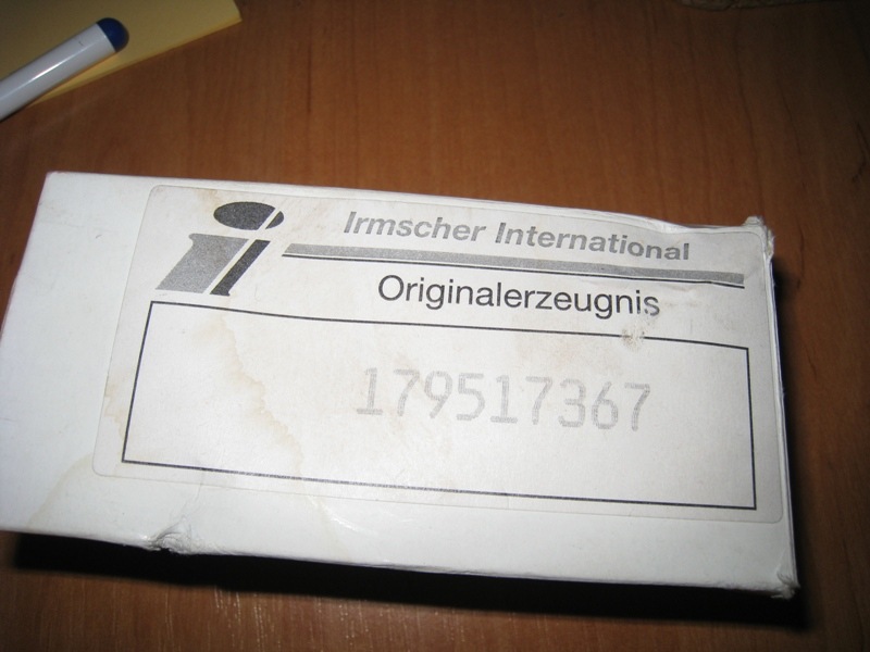 Нове придбання Irmscher 2