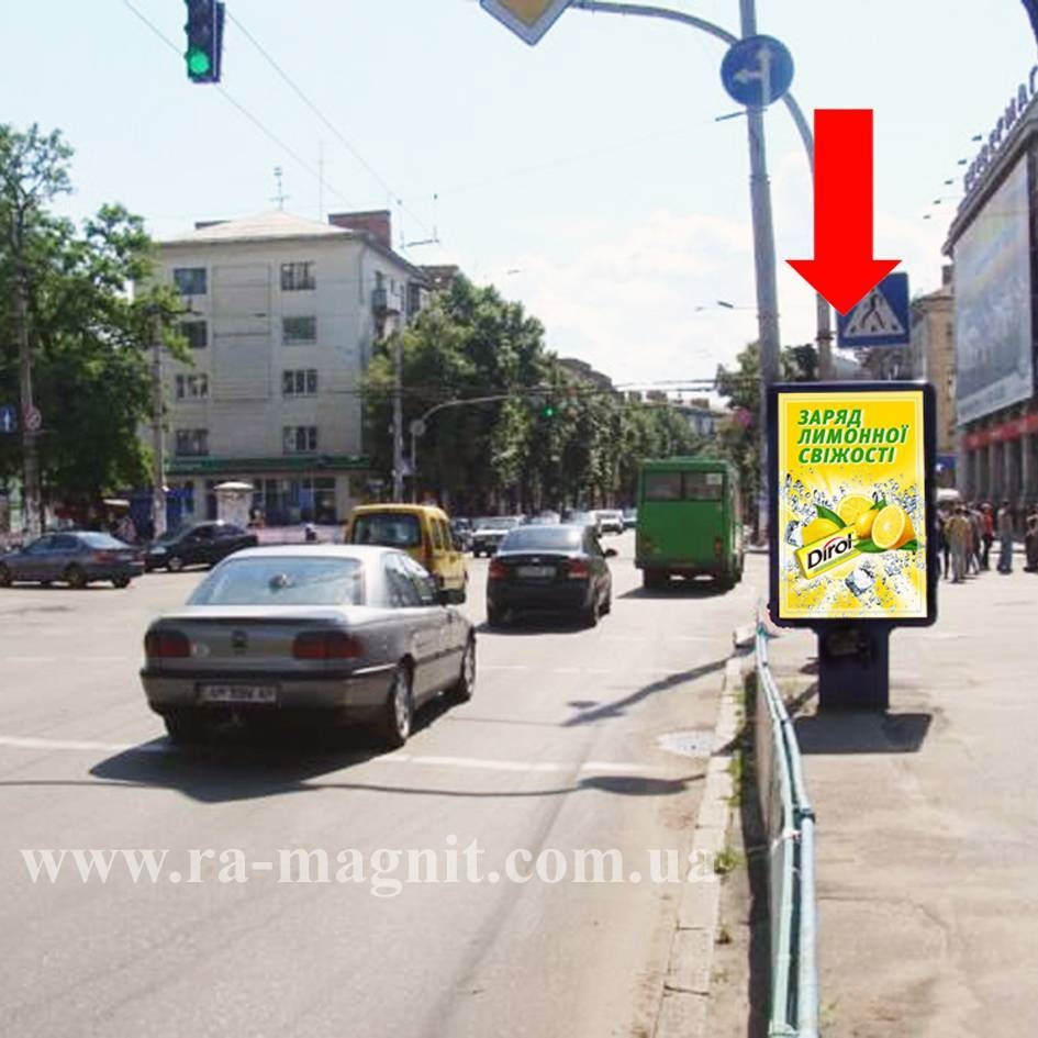 Прикольно побачити свою машину в інтернеті... 1