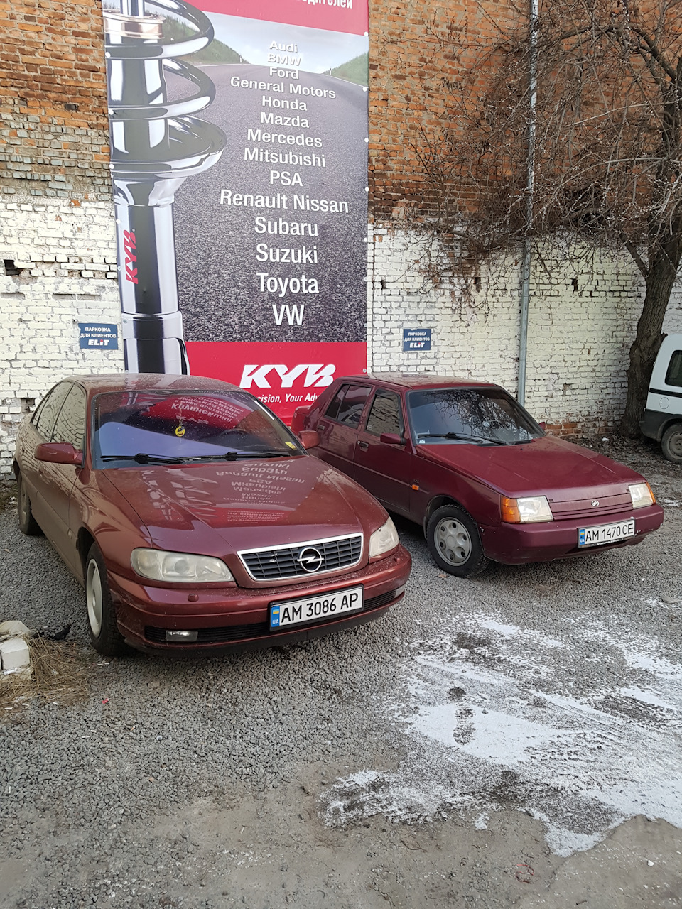 Виїзд після ремонту 2