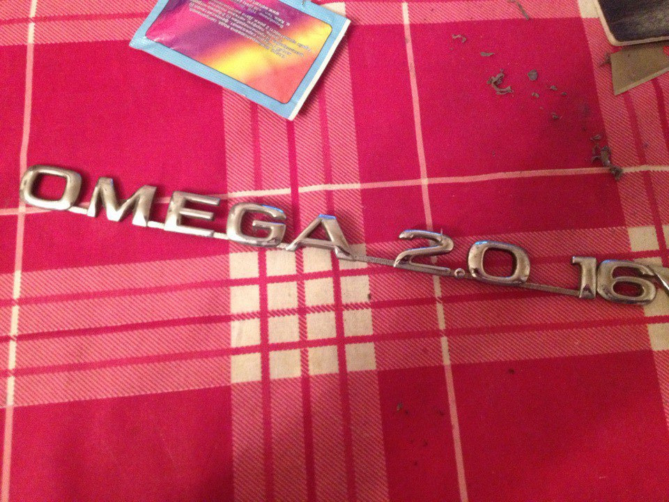 Шильдік OMEGA 2.0 2