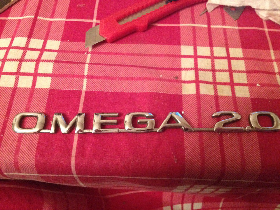 Шильдік OMEGA 2.0 1