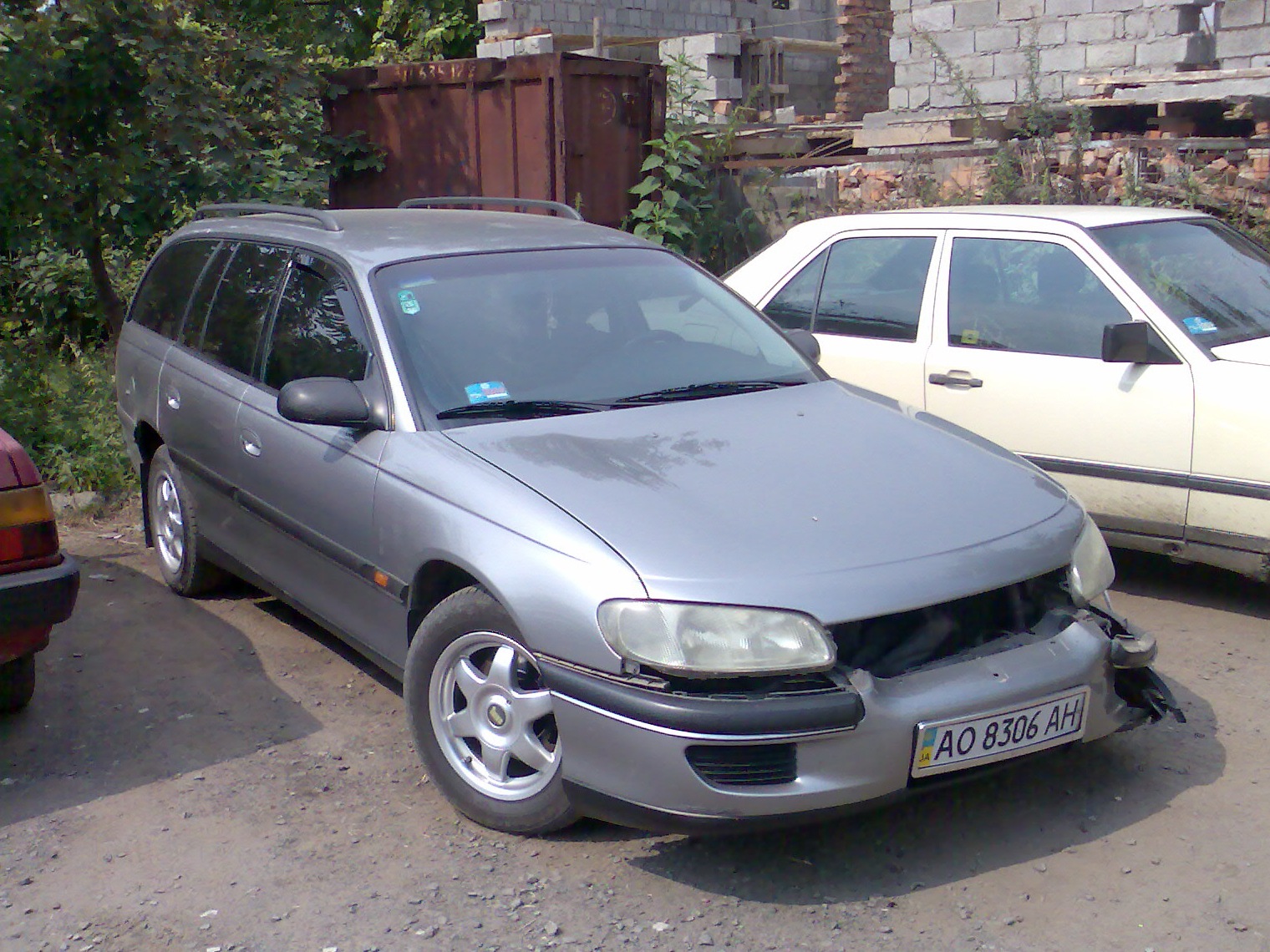 Цапанули 3