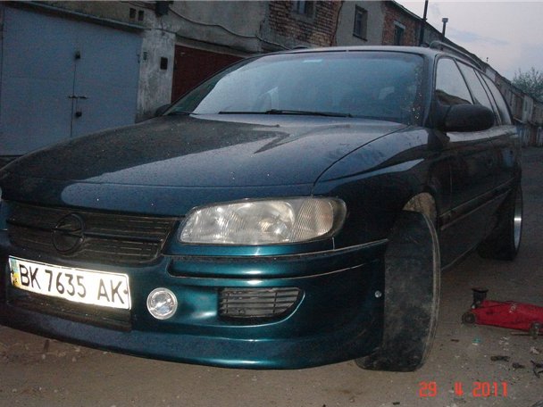 Диски 3