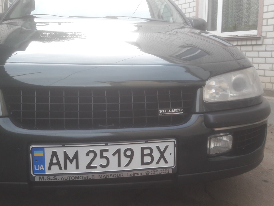Комплект решіток Steinmetz 3
