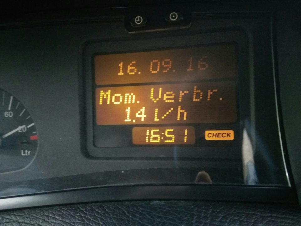 Ура, працює! 1
