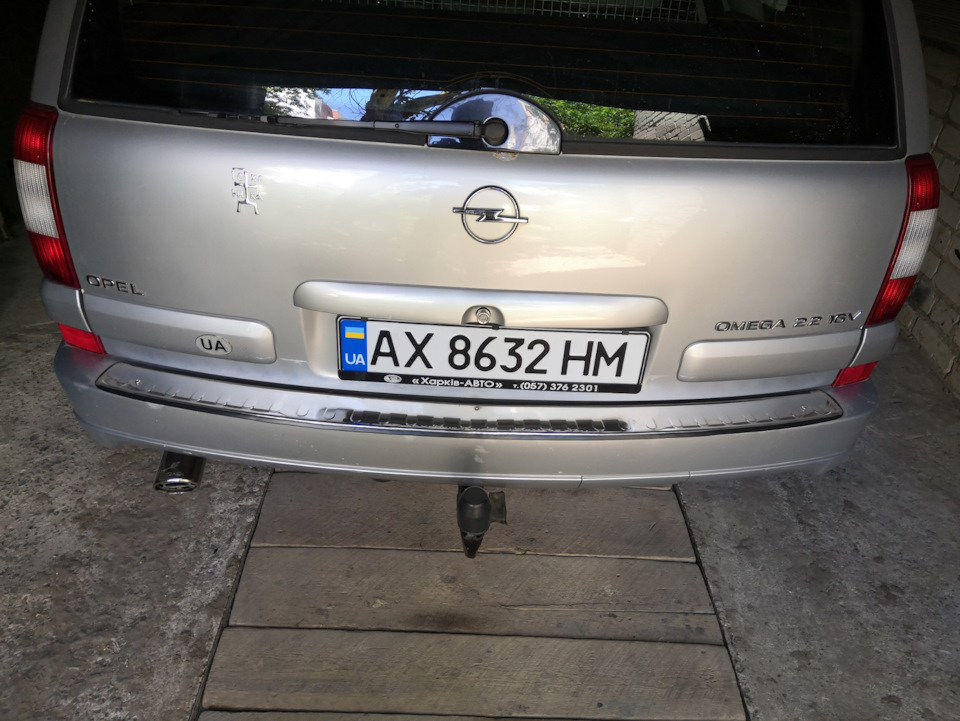 Трохи Volkswagen в Омегу 5