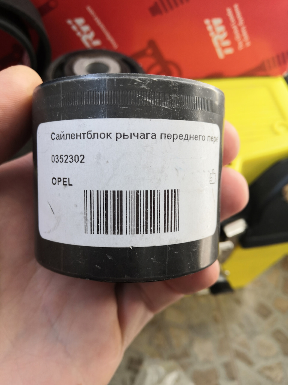 ТО в коло 4