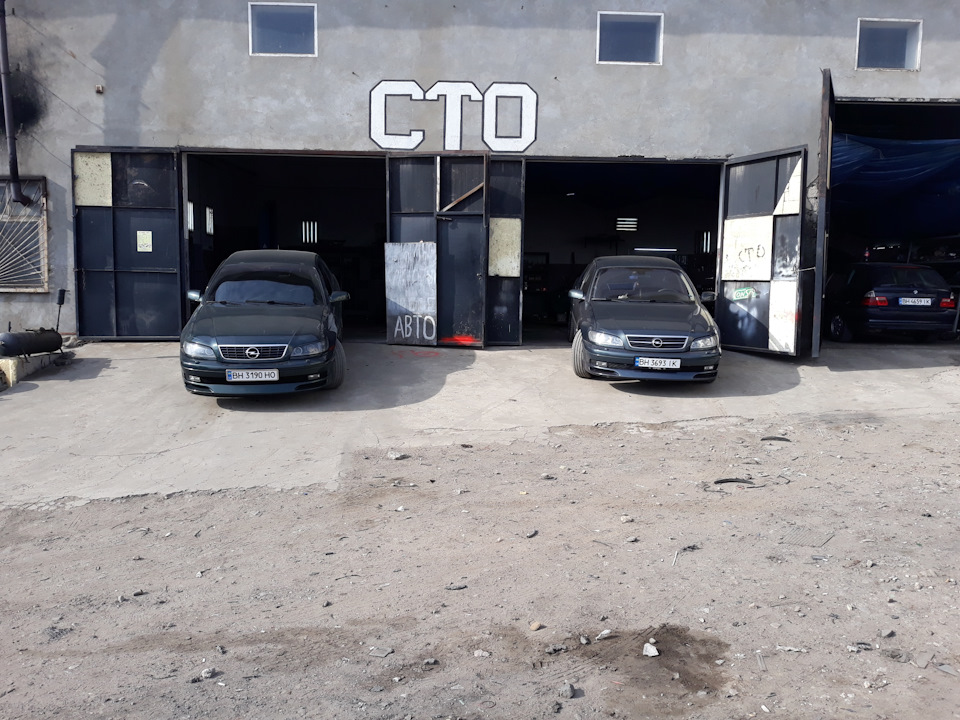 Близнюки 3