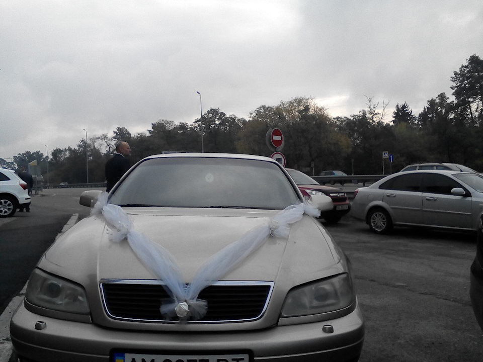 Ах це весілля… 2