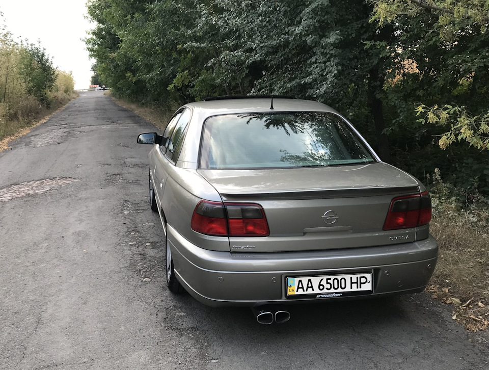 Київ - Одеса) 5
