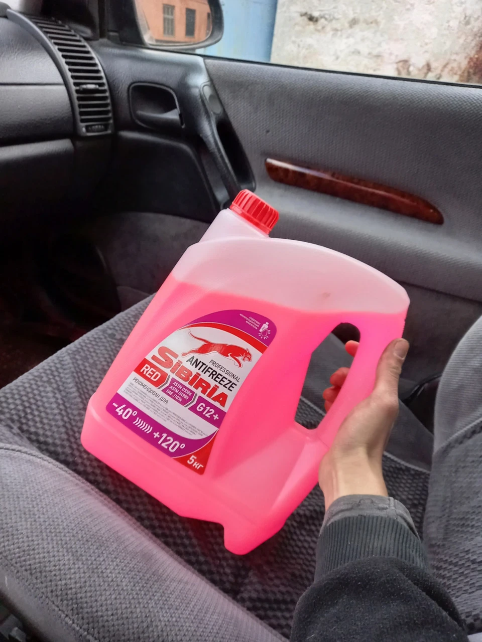 Заміна антифризу, повернення тепла в машину 🤤