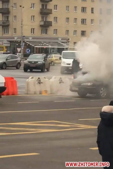 Біда! 3