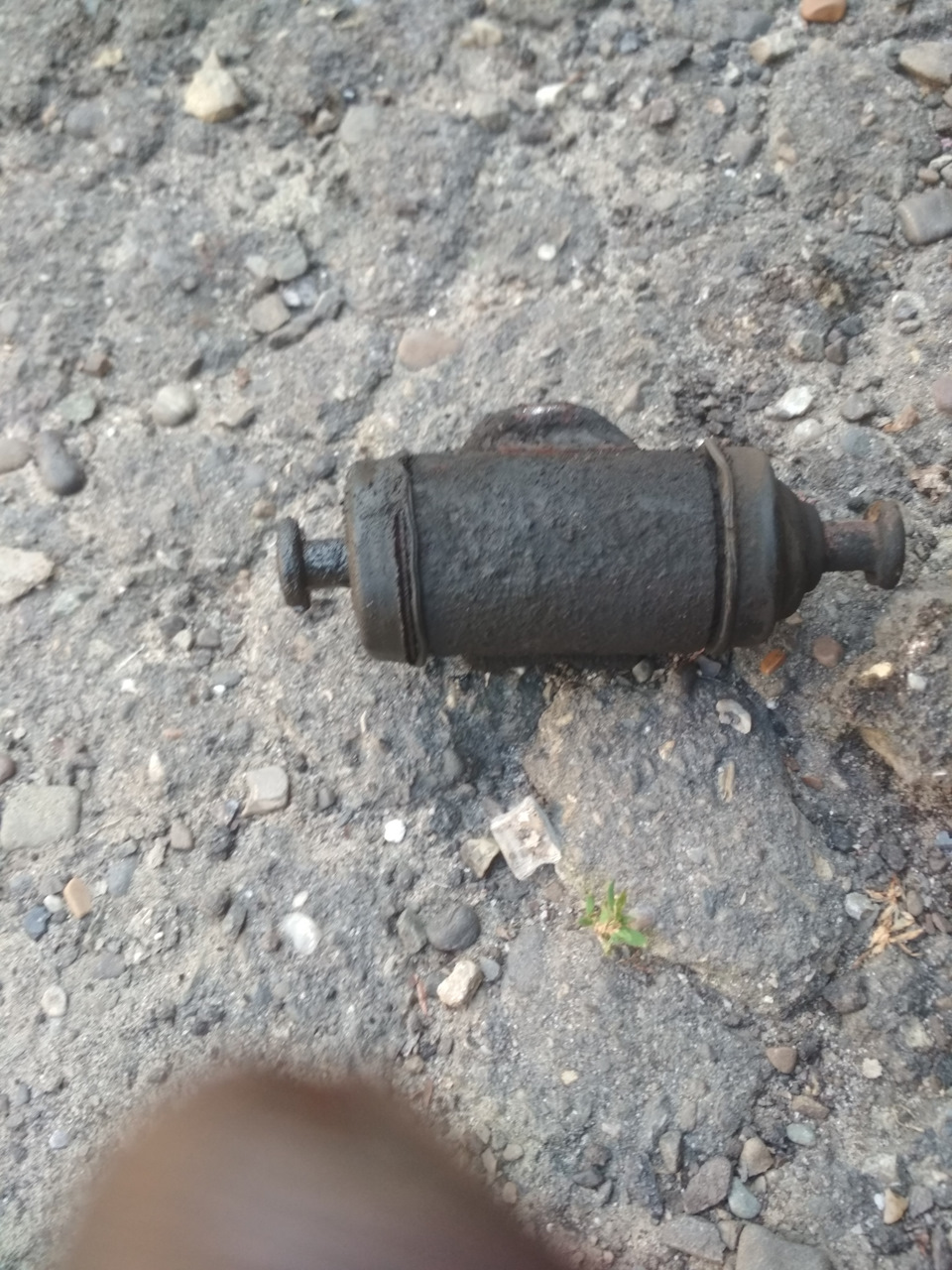 Домагання 2