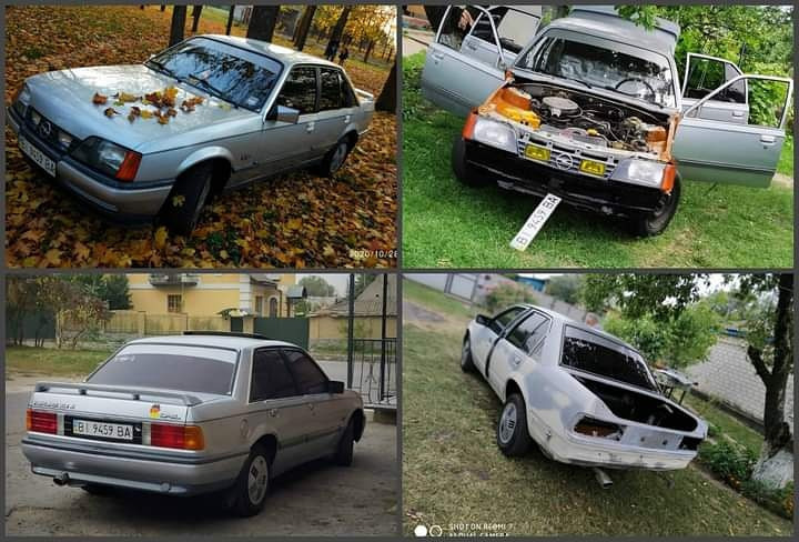 Запис, 30 жовтня 2020 1