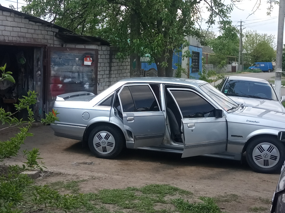 Запис, 5 травня 2020 3