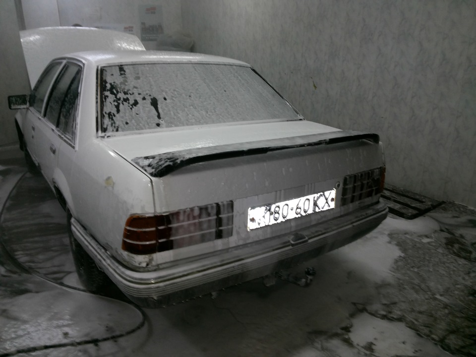 мою капсулу швидкості 2