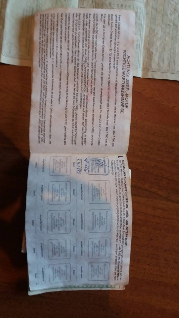 Історія 4