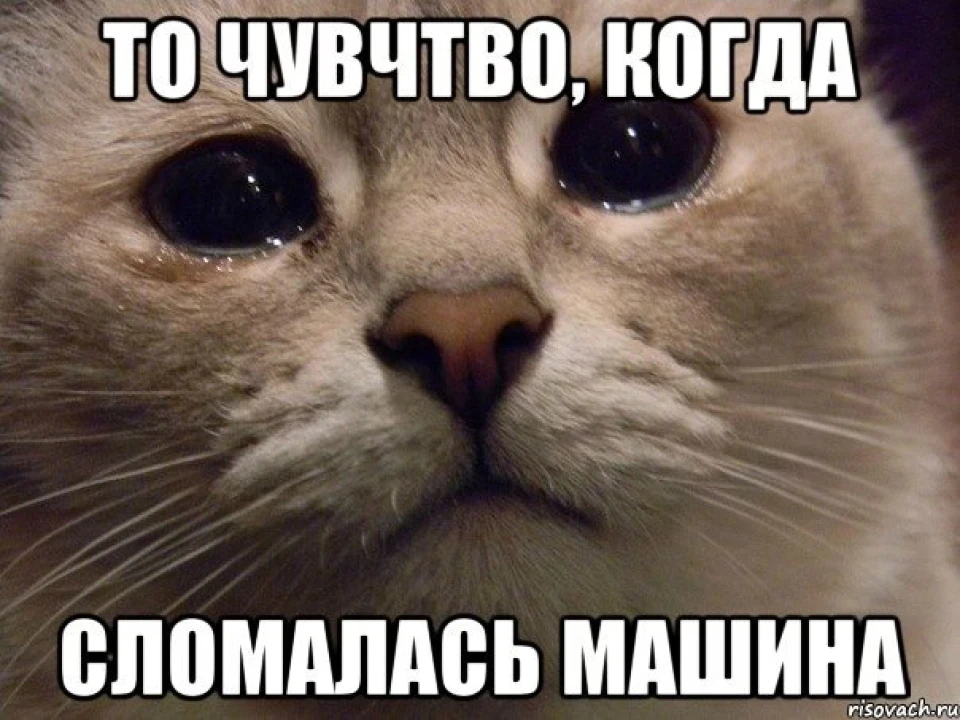 HELP! Знову потрібна допомога!