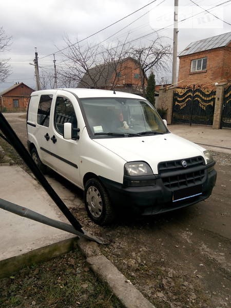 Купив Білого Доббі 2