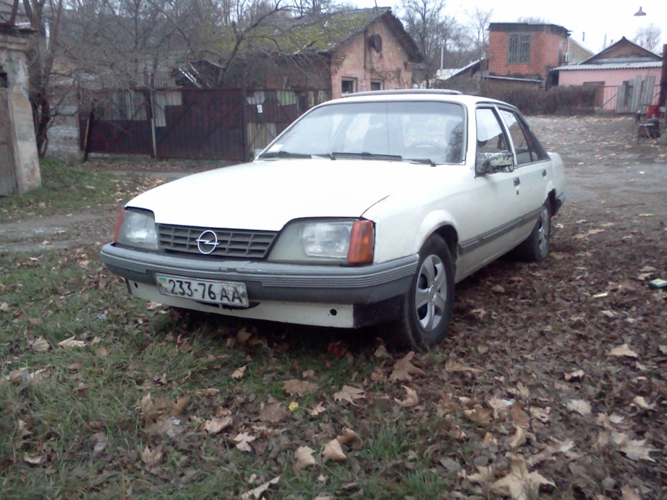 Ну ось, Денні фото 4
